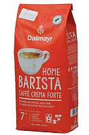 Кофе зерновой Dallmayr Home Barista Caffe Crema Forte, 1кг