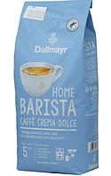 Кофе зерновой Dallmayr Home Barista Caffe Crema Dolce, 1кг