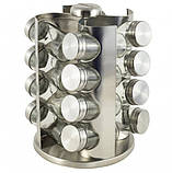 Набір ємностей Ofenbach для спецій 16 шт. на підставці для сервірування столу KM-101003, фото 3