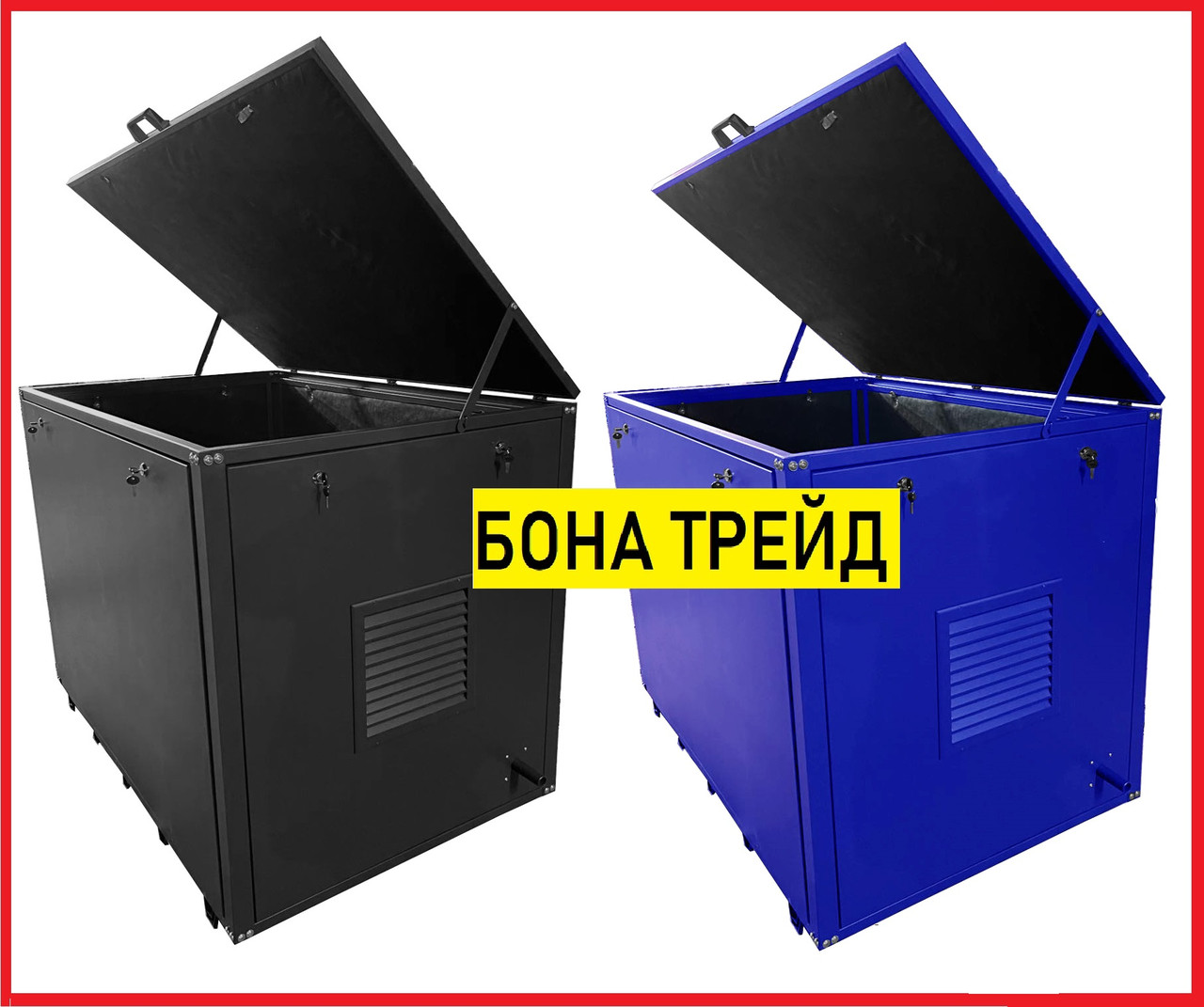 Короб для генератора/Кожух генератора/ Капот для дизель-генератора/Захист генератора/