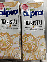 Молоко баріста oat Alpro, 1000мл