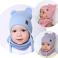 Детские осенние весенние шапки на завязках на 2 3 года, Шапка с ушками спицами девочке мальчику