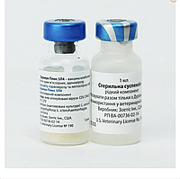Вакцина Zoetis Duramune Plus 5L4 Зоетіс Дурамун Плюс 5 Л4 без коронавіруса