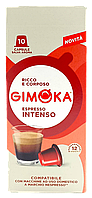 Кава в капсулах Nespresso Gimoka Intenso 10 шт Неспрессо Джимока