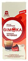 Кофе в капсулах Nespresso Gimoka Intenso 10 шт Неспрессо Джимока