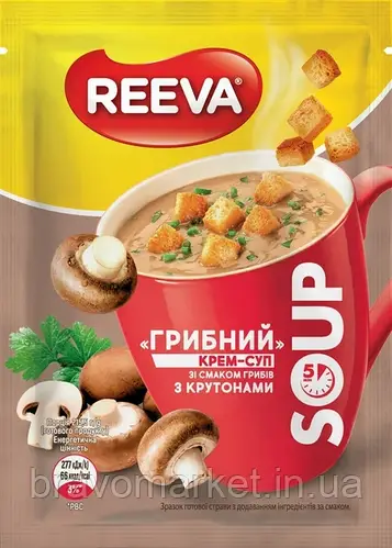 Крем-суп грибной с крутонами 15,5 г Reeva (28шт) (ID#1651114117), цена ...