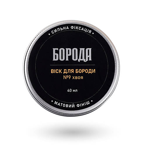 Купить Воск для бороды сильной фиксации "БОРОДА" Хвоя 40г, цена 180 грн ...