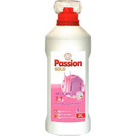 Гель для делікатного прання Passion Gold 2 л (55 ст)