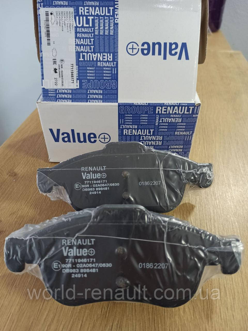 Value+ (Renault) 7711946171 — Комплект передніх гальмівних колодок Рено Меган 3, Рено Флюенс