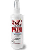 Спрей-отпугиватель для кошек Nature's Miracle «Pet Block Repellent Spray» 236 мл (для отпугивания от мест,