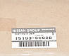 Прокладка блока циліндрів ДВС на Renault Logan II 2012 -> 1.5dCi - Nissan (Оригінал) — 15193-00Q0B, фото 5