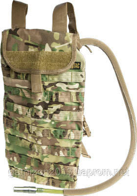 Гідратор Skif Tac з чохлом MOLLE 2,5 літра ц:multicam