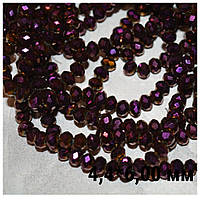 Грановані скляні намистини 4,4*6,00 мм, колір-фіолетовий АВ,1-нитка ≈87-90 шт
