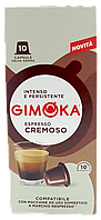 Кава в капсулах Nespresso Gimoka Cremoso 10 шт Неспрессо Джимока