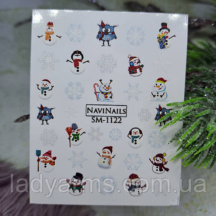 Navi Nails SM-1122, фото 1