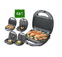 Качественная сендвичница Domotec MS 7704 4в1 Черная, Бутербродница с насадками, Мультипекарь вафельница