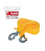 Трос 3Т х46 мм х4,5м 245-3-1 жовт/гак/сумка
