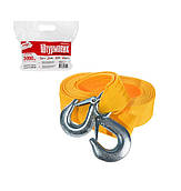 Трос 3Т х40мм х4м ТРШ-240-3-1 жовт/гаки