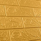 3D панель для стен кирпич золото ( OS-BG11-3 ) самоклеющаяся 3D панель, фото 4