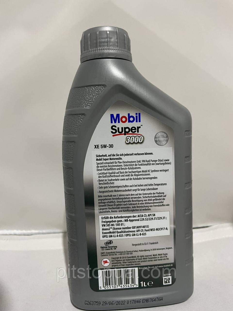 Купить Mobil Super 3000 XE 5W-30, 150943, 1 л., цена 347.36 грн — Prom ...