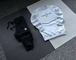 Зимовий чоловічий спортивний костюм на флісі I am Ukrainian (Патріотичний костюм утеплений турецький) Білий, XS