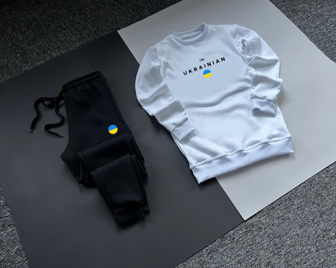 Білий спортивний костюм зимовий чоловічий I am Ukrainian, фото 1