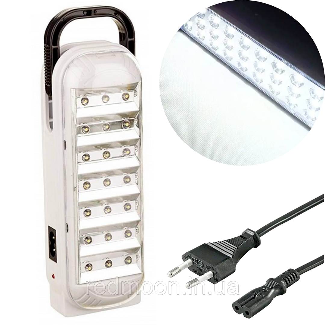 Аварійний світильник акумуляторний 1200 мАг, 21 LED, KD-713 / Світлодіодна лампа-ліхтар з акумулятором