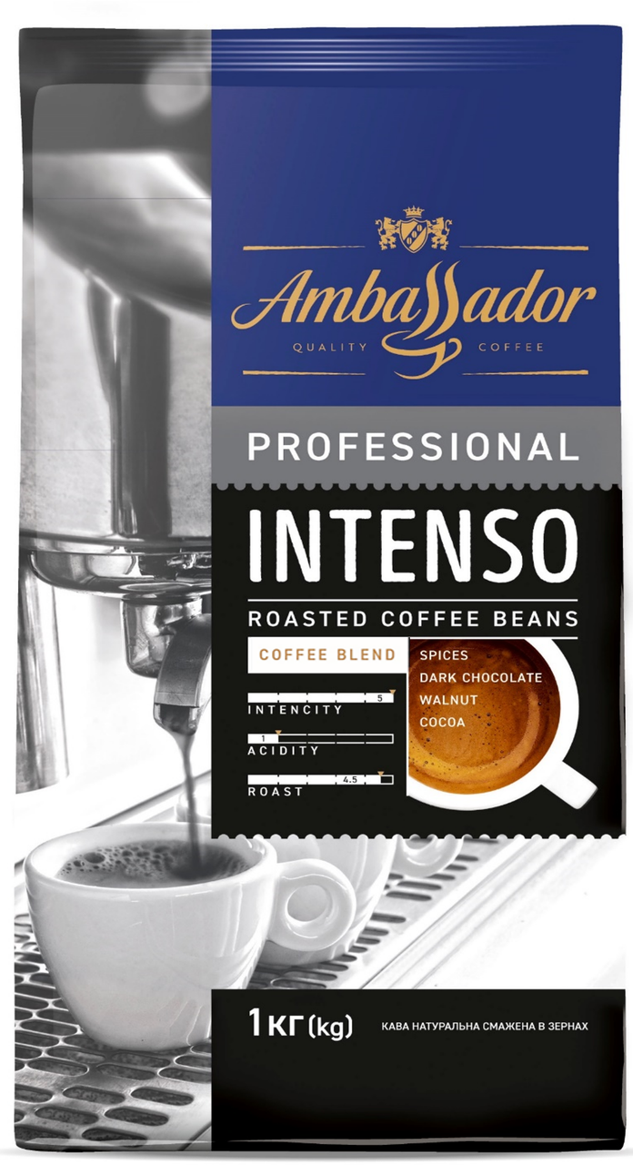 Кава Ambassador Professional Intenso 1 кг у зернах