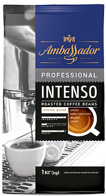 Кава Ambassador Professional Intenso 1 кг у зернах