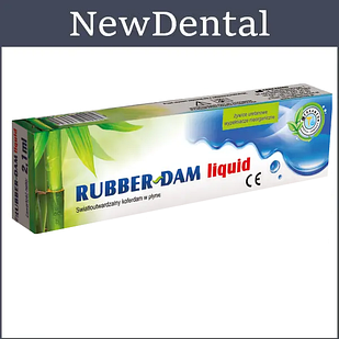 RUBBER DAM Liquid 1.2 ml ( Раббердам рідина 1.2 мл) Cerkamed