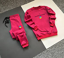 Зимовий чоловічий спортивний костюм на флісі I am Ukrainian (Патріотичний костюм утеплений турецький) Бордовий, 44