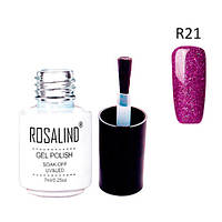 Гель-лак нежного фиолетовый чароит для ногтей маникюра 7мл Rosalind, шиммер