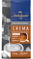 Кофе Ambassador Professional Crema 1 кг в зернах