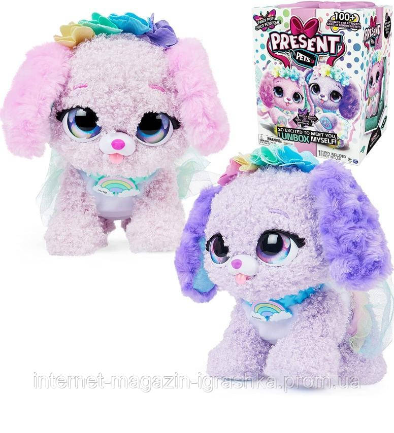 Інтерактивна іграшка сюрприз презентує петс Present Pets Missy or