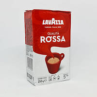 Кава мелена Lavazza Rossa, 250 г