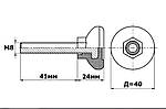 М8х65; Д-40 / Регульована Опора | Меблева ніжка