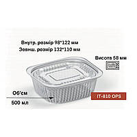 Блистерная упаковка IT-810P OPS 350 мл