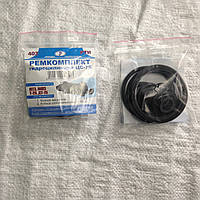 Ремкомплект гідроциліндра ЦС-75