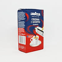 Кава мелена Lavazza Crema e Gusto, 250 г