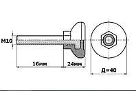 М10х40; Д-40 / Опора регулируемая
