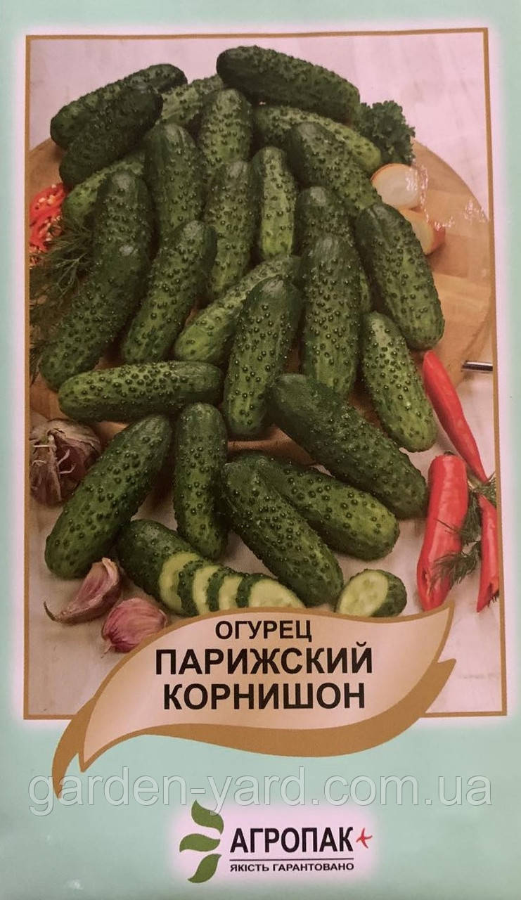 Насіння огірок Паризький корнішон 20 шт. Агропак плюс