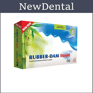 RUBBER DAM Liquid MEGA PACK 4х1,2 мл ( Раббердам рідина) Cerkamed