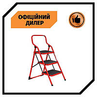 Стремянка, 3 ступени 380*260 мм, высота 1127 мм INTERTOOL LT-0033 TSH