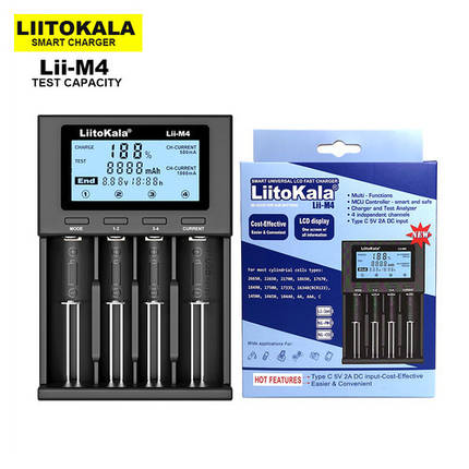 LiitoKala Lii-M4 інтелектуальний зарядний пристрій для АА, ААА, 18650,26650 Li-ion, Ni-MH/Ni-Cd, фото 3