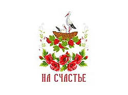 Заготівка д/віш. вагельного рушн. без малого. 1,5м КР-1503(Р) ТМ Каролінка Азовя