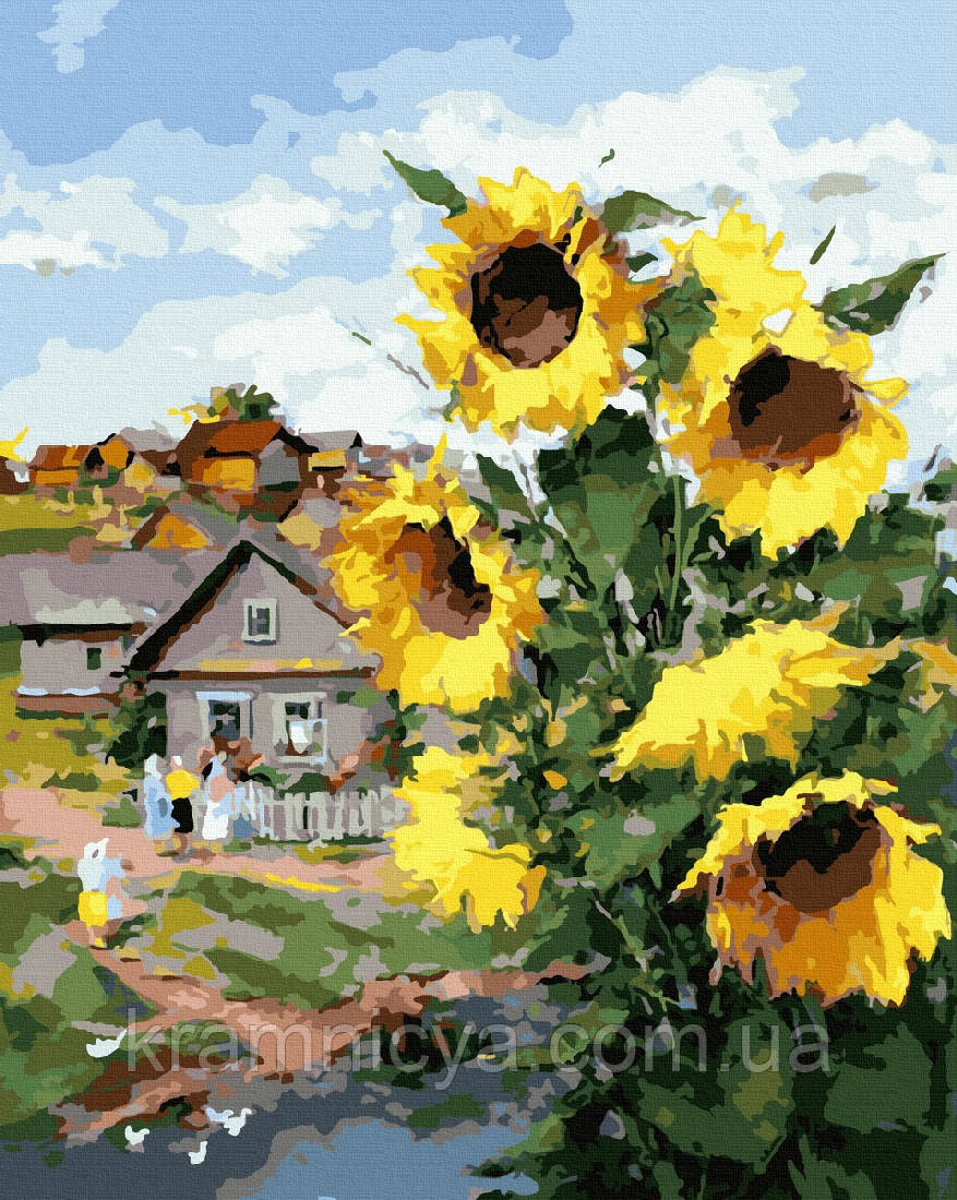Картина за номерами Соняшники біля річки, 40х50 (GX8785)