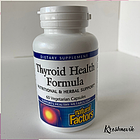 Natural factors Thyroid health Formula для щитовидної залози, 60 капсул