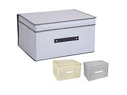 Коробка складана для зберігання речей Royal 60*50*40см 605040-ROYAL ТМ BESSER