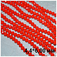 Грановані скляні намистини 4,4*6,00 мм, колір-червоний\непрозорі,1-нитка ≈87-90 шт