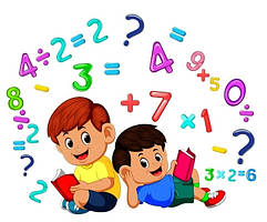 Цікава математика для дітей. Рахунок і цифри